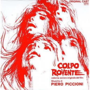 Colpo Rovente Original Soundtrack Vinyl LP