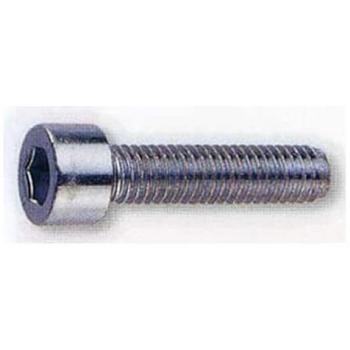 Tornillo Allen DIN 912 Inox A2 5x16mm - Paquete de 500 Unidades