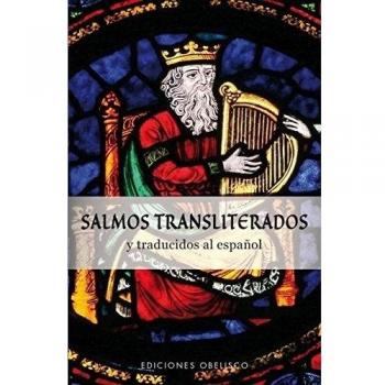 Salmos transliterados y traducidos al español - Anonimo