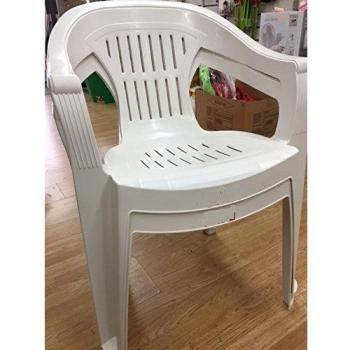 Color blanco sillas de jardín plástico PVC resina plástico marca X 4