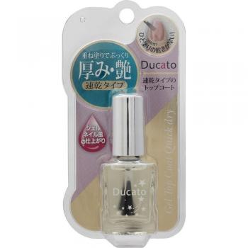 Ducato Quick Dry Gel Top Coat II 7ml