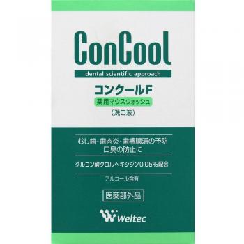 Weltech Competition F Peppermint 100ml (2 Bottles)
