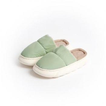 Pantuflas Acolchadas Verde para Mujer EU 40-41 - Admas Homewear