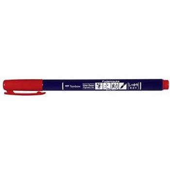 Rotulador Caligrafía Fudenosuke de Punta Elástica Dura a Base de Agua en Color Rojo