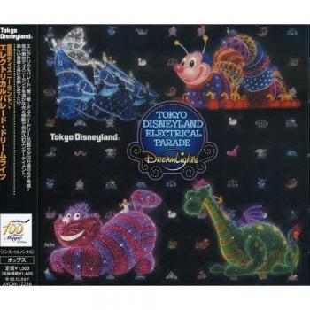 Tokyo Disney Land-New Night Pa - Disney