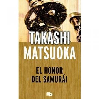 El honor del samurái