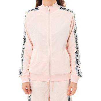 Diadora Women's Track Jacket Trofeo