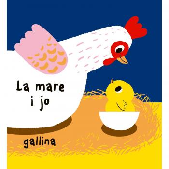 La mare i jo