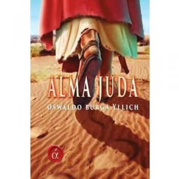 Alma juda