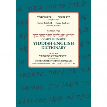 Comprehensive Yiddish-English Dictionary