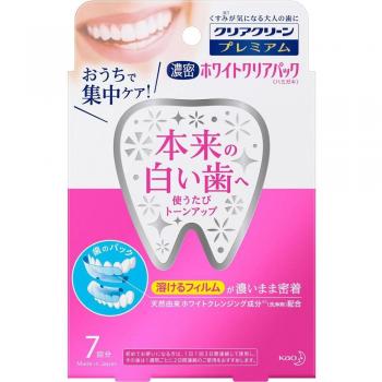 KAO CLEAR CLEAN Premium White Toothpaste Set for Cavity Prevention - 7 Pack