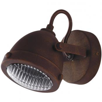 Bombilla Spot Habana 1 metal, difusor Cristal Óxido - Foco individual Óxido 11,6x14x11,6cm
