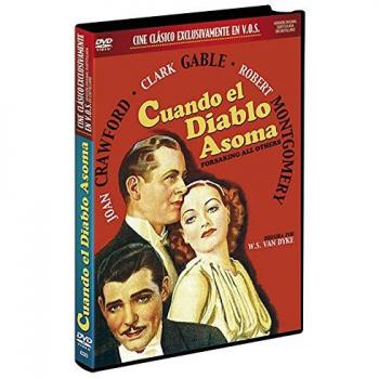Cuando el diablo asoma  DVD