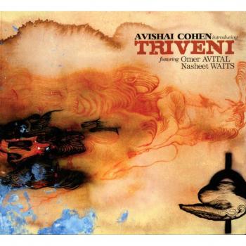 Introducing Triveni with Omer Avital