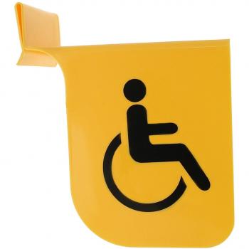 Type S AC52473 - Bandera de señalización de estacionamiento para minusválidos