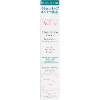 Avene Cleanance Mattifying Emulsion 40ml - Milky Lotion for Oily Skin