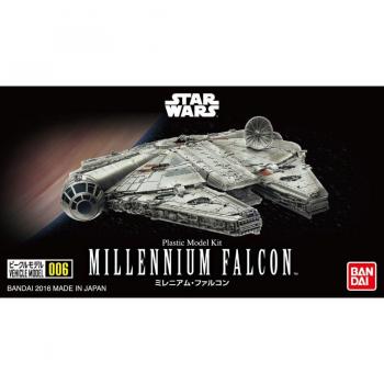 Star Wars Bandai 1/350 Millennium Falcon Model Kit