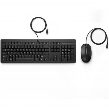 Combo de teclado y ratón con cable 225 de HP