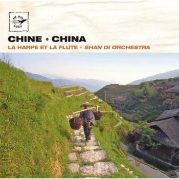 China Arpa Y Flauta