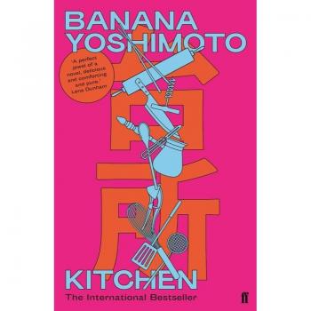 Cocina de Banana Yoshimoto - Edición Faber & Faber