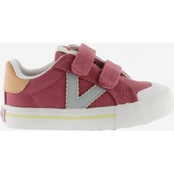 Victoria Aqua Marine Children's Canvas Sneakers with Contrast Logo and Double Velcro Closure