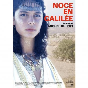 Noce en Galilée [Francia] [DVD]
