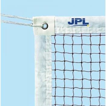 JPL multifunción Red de bádminton Superior Club uso Nailon Malla Red De Deportes De Raqueta