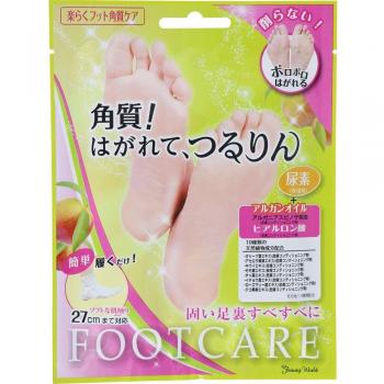 Trendy Exfoliating Foot Care Mask - 1 Pair