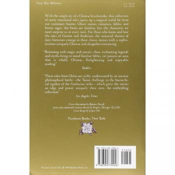 Chinese Fairy Tales and Fantasies