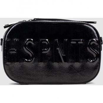 Bolso Bandolera Negro Acharolado con Cremallera Hispanitas