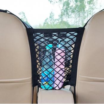 VORCOOL Red de asiento de coche vehículo asiento mascotas Barrera de almacenamiento organizador de almacenamiento de malla valla Sundries