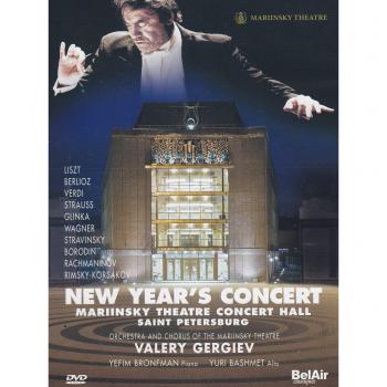 St Petersburg New Year's Concert Experience