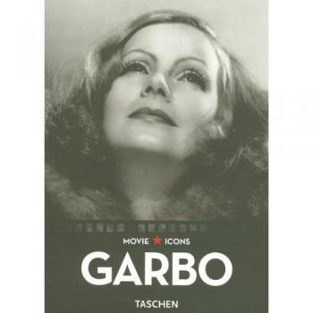 Garbo
