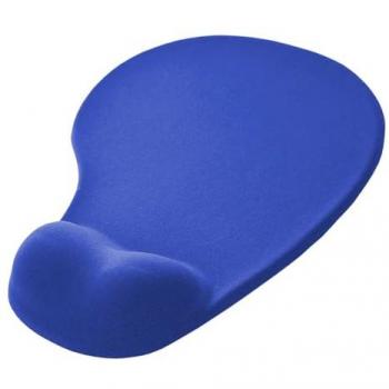 Alfombrilla de Ratón Ociodual Ergonómica con Reposamuñecas de Gel, Color Azul, Base Antideslizante, 23 cm x 19 cm