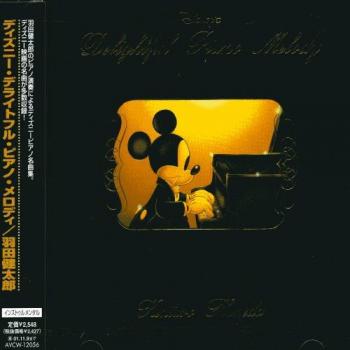 Disney's Delightful Piano Melo - Disney