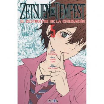 Zetsuen no Tempest 5