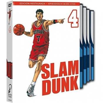 Slam Dunk Box 4 [DVD]