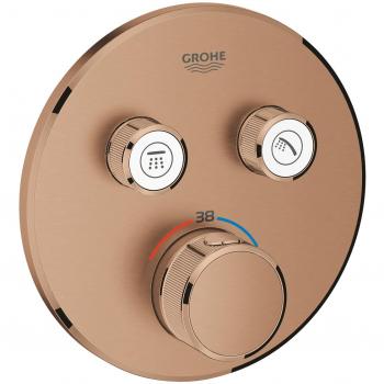 Termostato empotrado Grohe Grohtherm SmartControl - 2 válvulas - redondo - acabado brushed warm sunset
