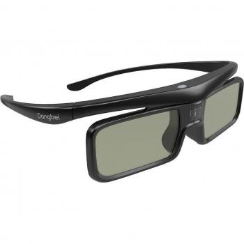 Gafas 3D Recargables Dangbei con Enlace DLP