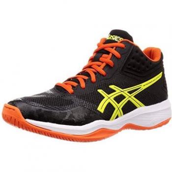 Asics Netburner Ballistic FF MT, Zapatillas de Deporte Interior Hombre, Noir Jaune, 44.5 EU