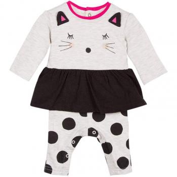 Catimini Combinaison Pour, Conjunto para Bebés, Beige