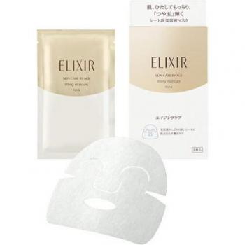 Shiseido ELIXIR Age-Defying Lifting Moisture Mask - 6 Sheets