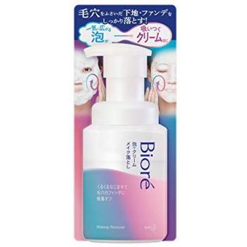 Kao Biore Oil-Free Foam Cream Makeup Remover 210ml - Pore Cleansing, No Double Wash Required