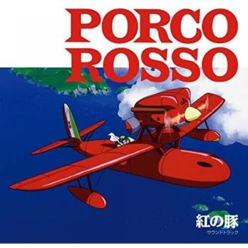 Banda Sonora Original de Porco Rosso - Vinilo Edición Especial