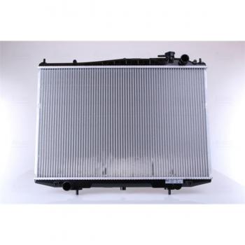 Radiador de refrigeración del motor NISSENS 67356, tipo de producto: radiador, características: diseñado para optimizar la temperatura del motor, fabricado con materiales de alta calidad para una durabilidad y rendimiento óptimos, compatible con