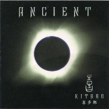 Ancient.