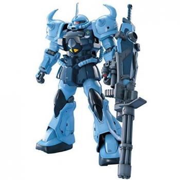 Kit de Montaje Bandai Hobby MG MS-07B3 Gouf Custom 1/100 (Gunpla)
