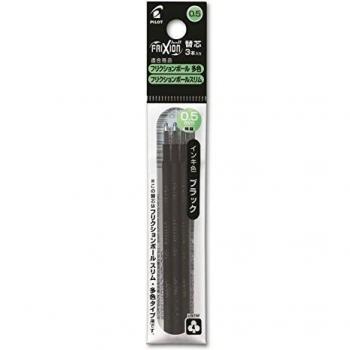 Pilot FriXion 4 Rollerball Refill - 0.25 mm, Black, Pack of 3