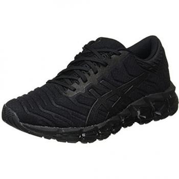 Zapatillas Asics Quantum 360 V - Gel para Primaria y Colegio