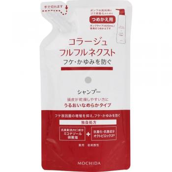 Mochida Collage Furuful Next Moisturizing Smooth Shampoo Refill 280ml (Quasi-drug) for Sensitive Scalp